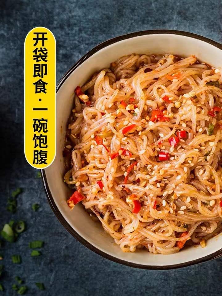 9种减脂主食推荐想瘦就要这么吃,饱腹感极强的减肥主食