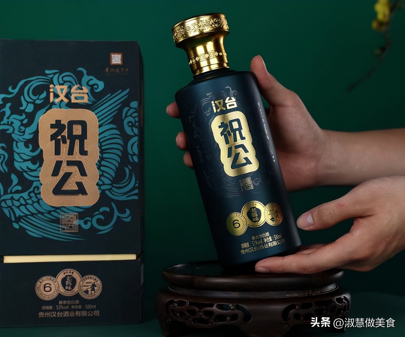 请人喝酒,不会说“开场白”?学会这3句话,保准让来宾刮目相看