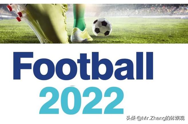 欧洲联赛赞助商排名,欧洲各大豪门赞助商