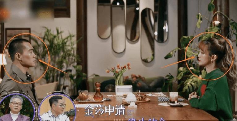 42岁确诊重度恋爱脑？拉倒吧，她可不是小白兔！