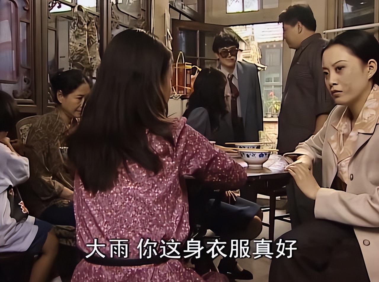 张大雨打李木勺,李木勺张大雨