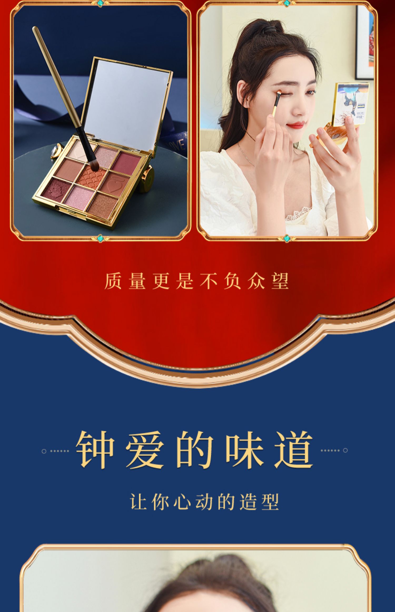 圣诞节礼物送女生创意礼盒,女生圣诞节礼物套盒