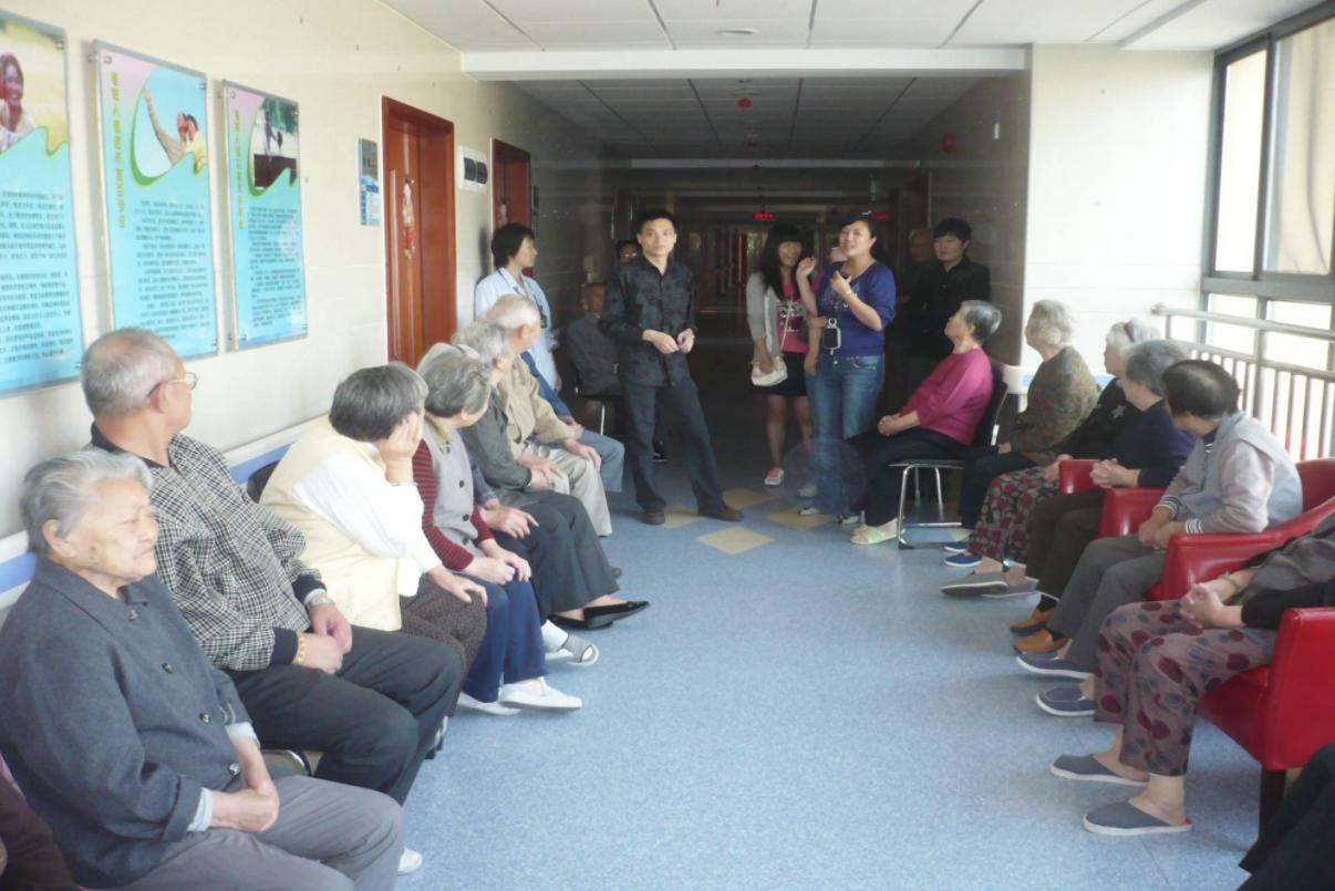 废物式养老是什么意思,废物式养老怎么出现的