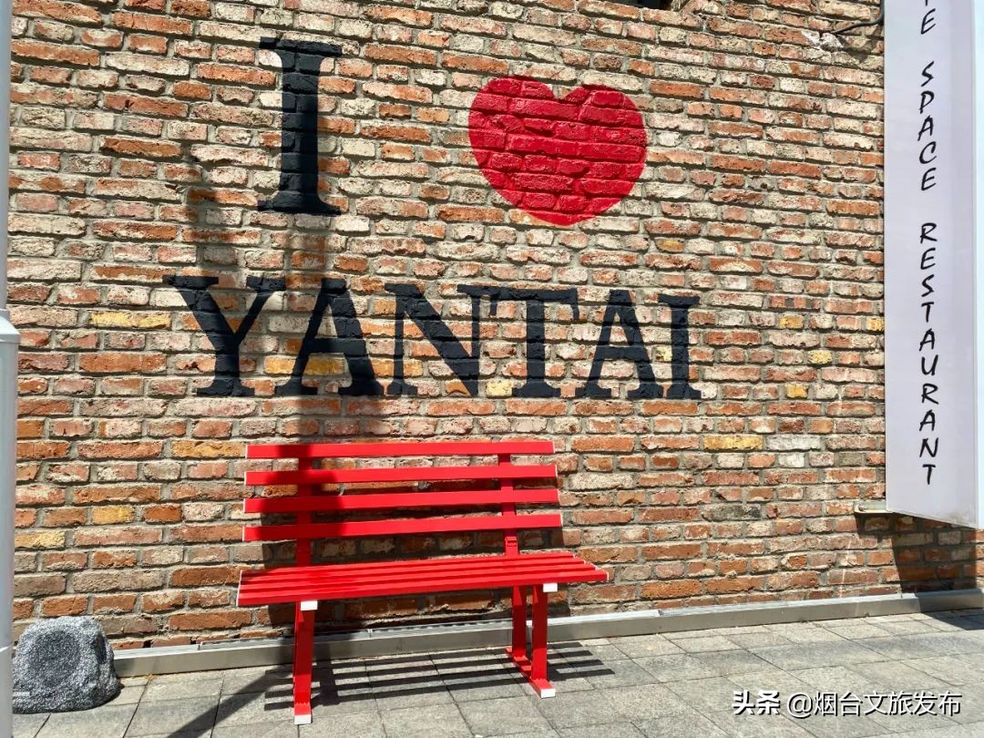 你好童年威海,你好童年即墨广播