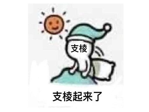 这家国产公司做出过2款神作，曾是无数玩家的青春，却慢慢摆烂