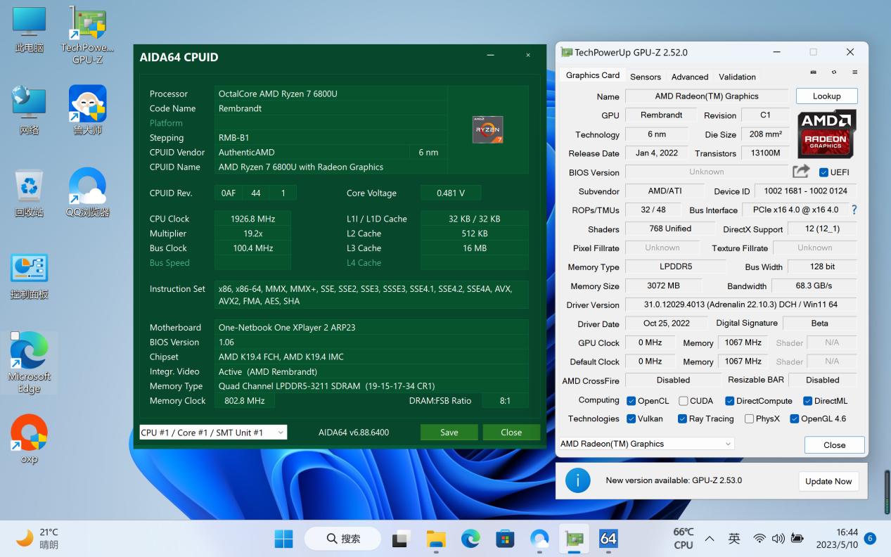 壹号游戏掌机mini玩3a,畅玩3a游戏的掌机