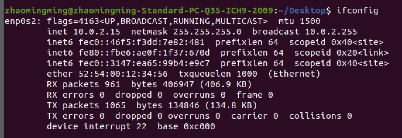 在30天自制操作系统上编写网卡驱动:遇到的主要困难总结