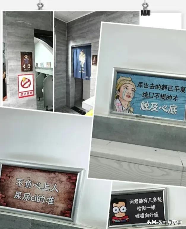 秦皇小巷体验人间烟火气,秦皇小巷美食记录