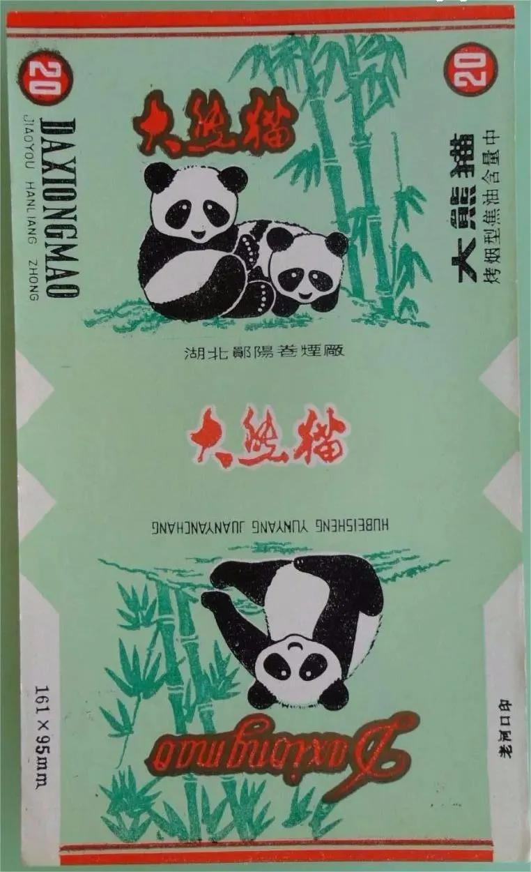 丫丫回国后有别的大熊猫去美国吗,大熊猫回国的丫丫现在怎么样了