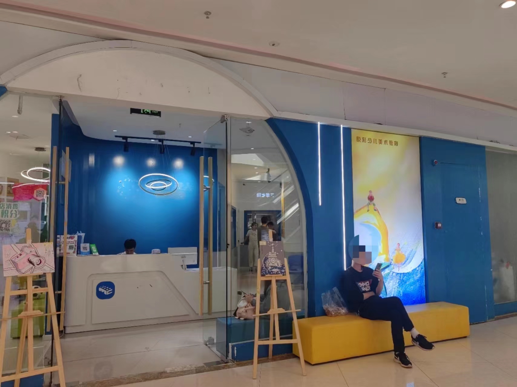 南昌多家培训机构仍违规办学,无证无照的培训机构可以招生吗