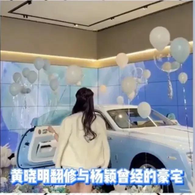 杨颖黄晓明小海绵叶珂,杨颖对黄晓明的婚礼誓言