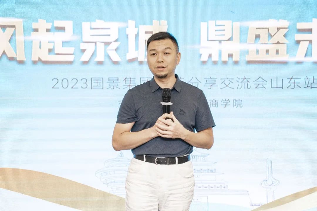 会员风采展示,会员风采展示形式有哪些