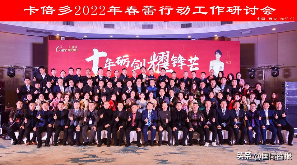 闄曡タ缇婁钩浜т笟鍙戝睍鍓嶆櫙,闄曡タ缇婁钩浜т笟