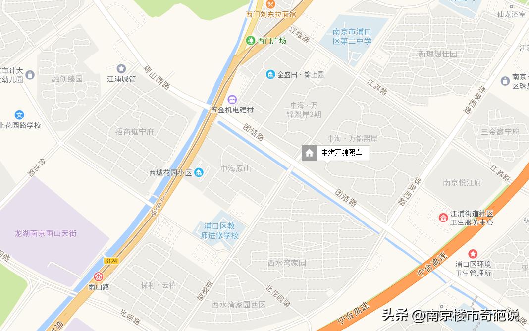 南京房价跌幅最大的楼盘,南京哪个楼盘跌剩5折