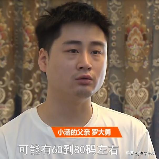 十岁的男孩开卡丁车追尾,10岁男孩玩卡丁车拦腰截瘫