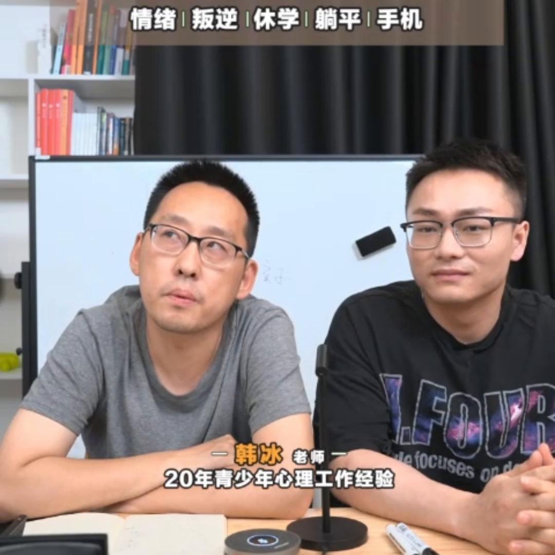 被好朋友伤害了是什么感受,心理为什么不想交朋友了