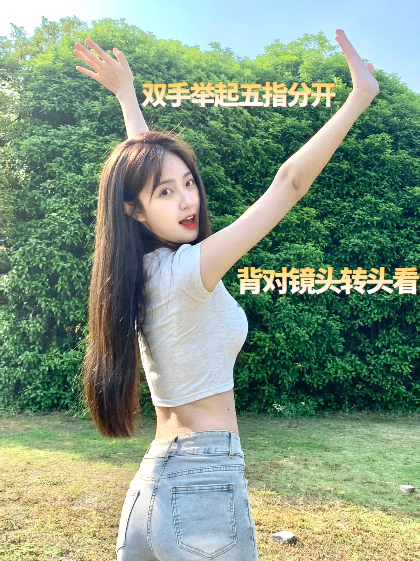 坐姿自拍半身照姿势大全,艺术照拍照姿势如何拍好看一点