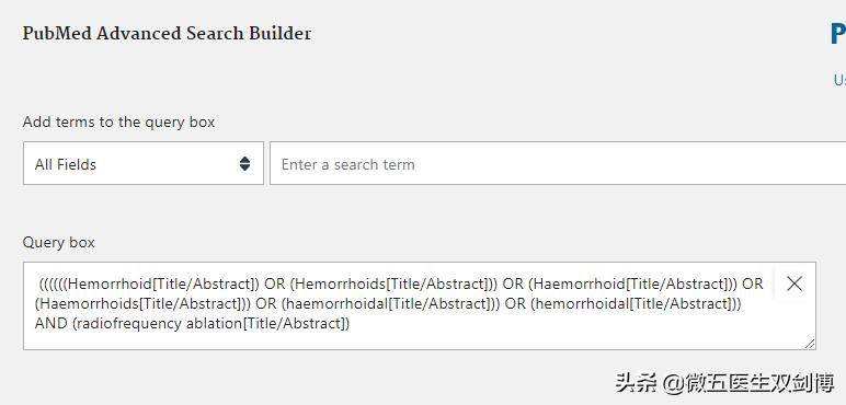痔疮射频消融术适合混合痔吗,痔疮消融术的危害和弊端
