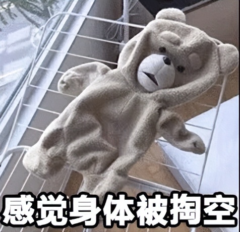 海量资源下架，又一*载下**圣地凉了？