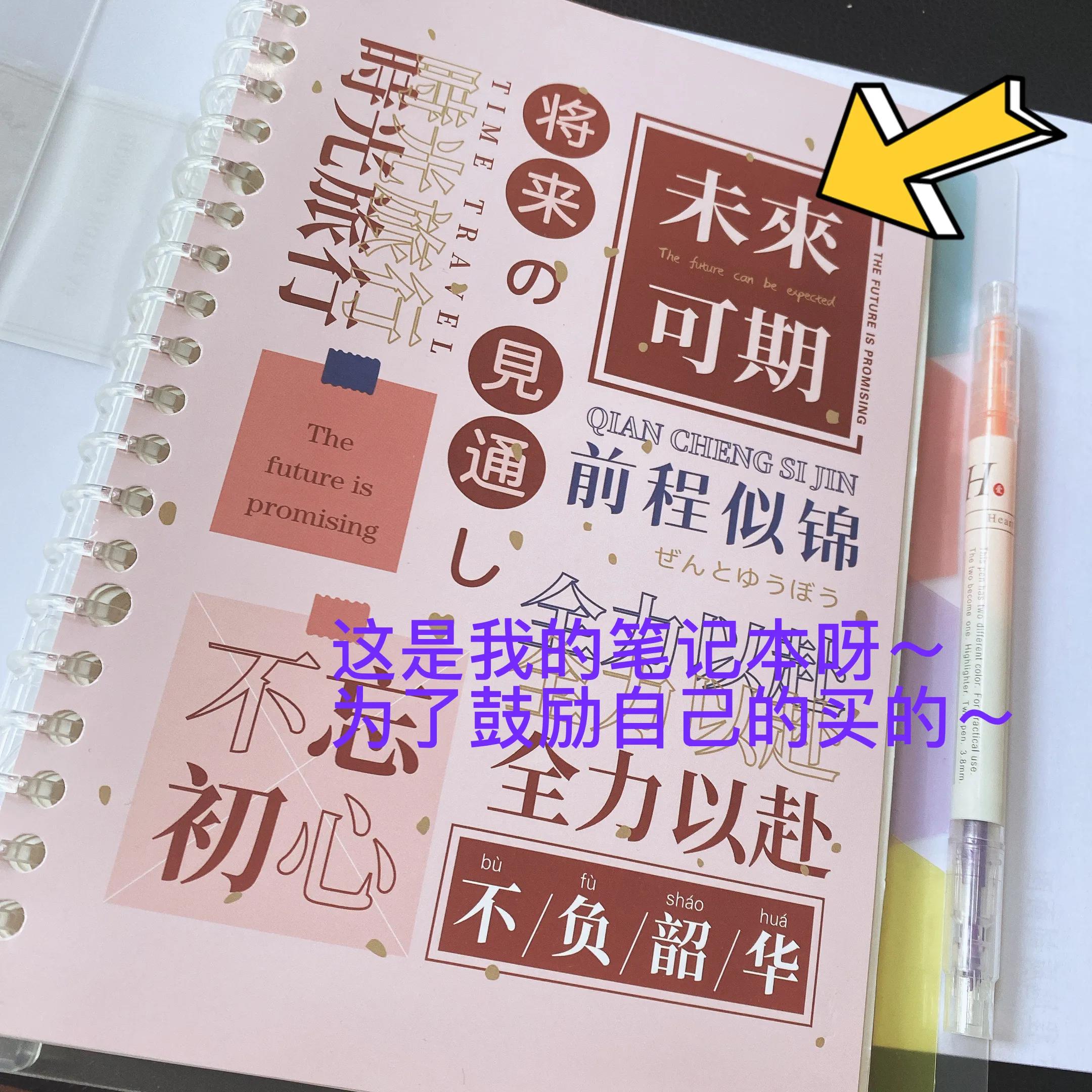 学习广联达培训费用,怎么学习广联达造价软件