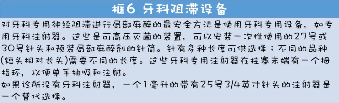 鐗欏懆鍙戠値鎬庝箞闀囩棝,鐗欏懆搴锋槸闀囩棝绫昏嵂鐗╁悧
