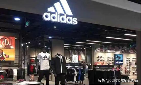 济南泉城路耐克阿迪折扣店靠谱吗,快手奥莱耐克阿迪折扣店是正品吗