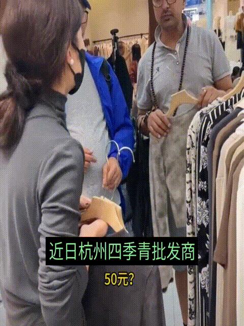 杭州亚运会最新火爆程度,杭州亚运会让杭州更美了