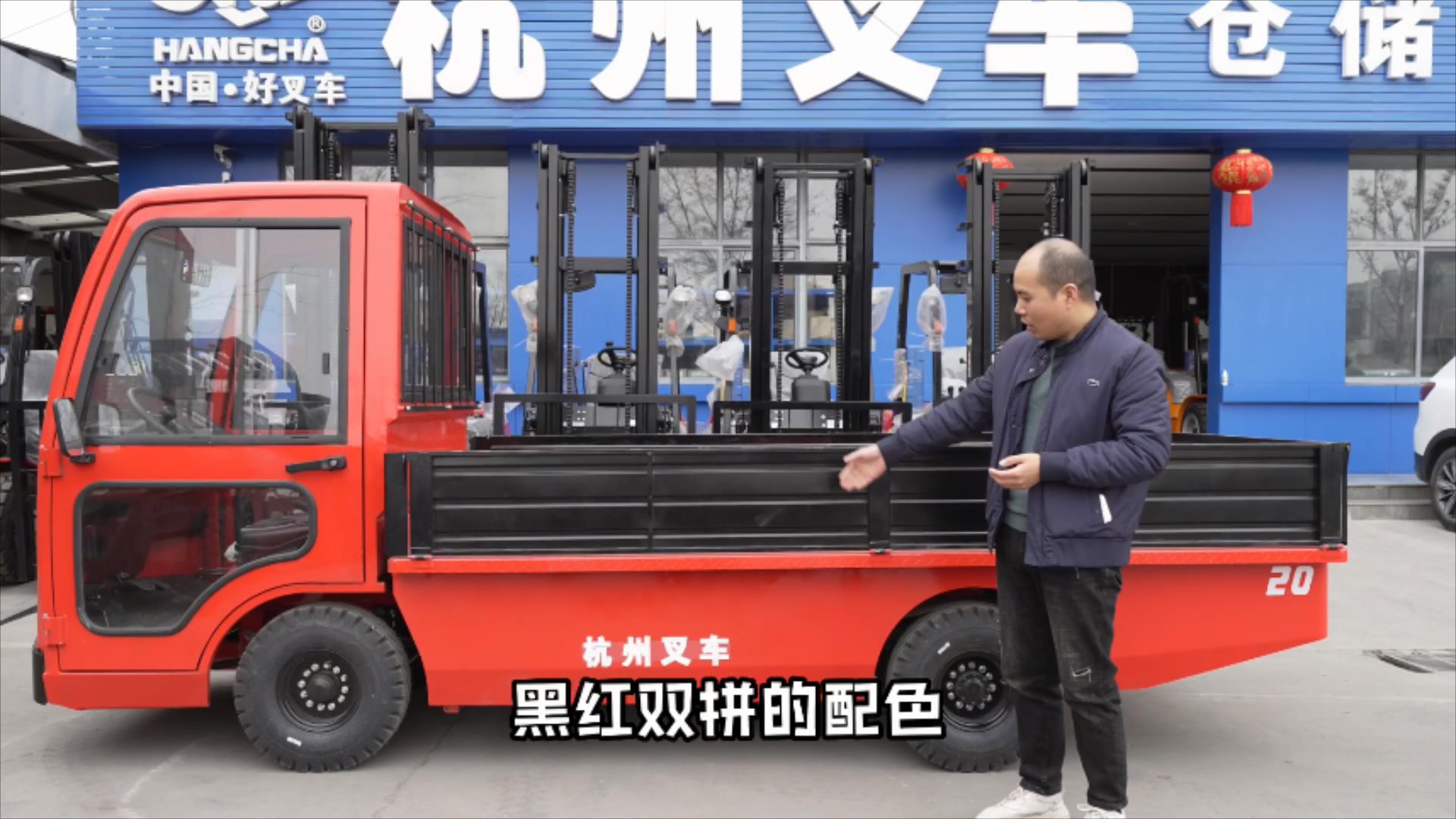 杭州小型电动叉车搬运车,杭州电动平板搬运车价格