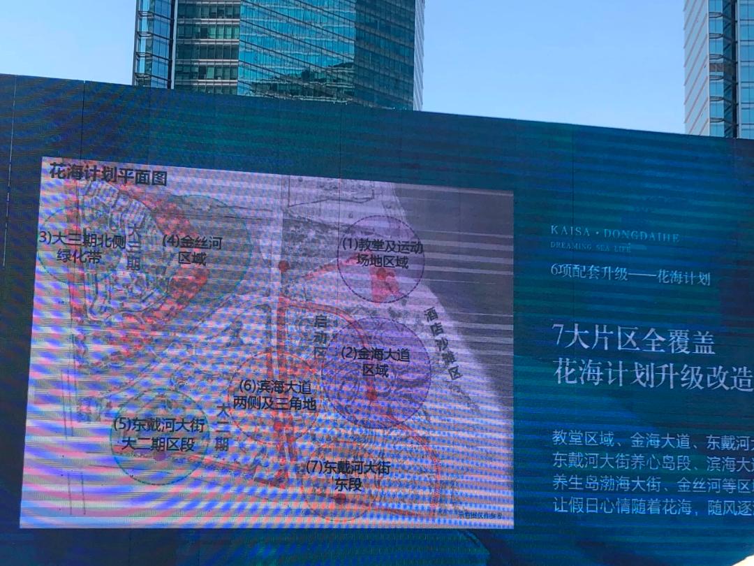 如何让小院活起来,如何让小院变得精致