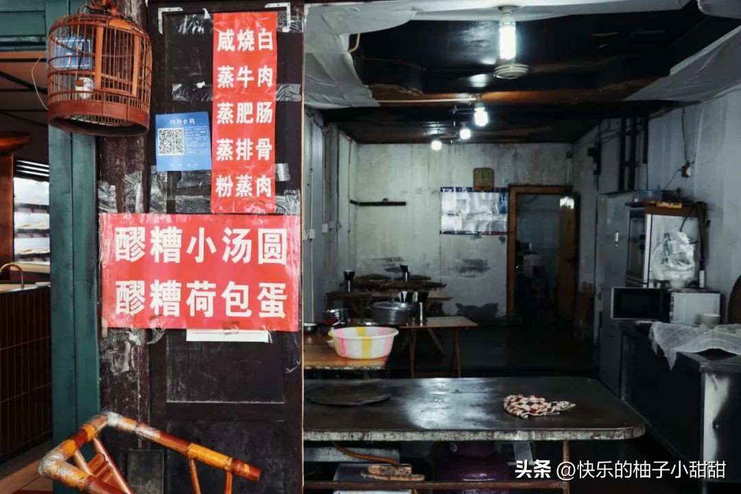 讲道理！吃过这几家馆子才算来到了成都！