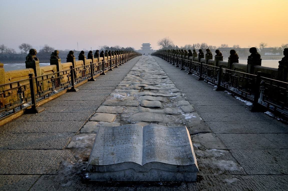 说文解字第598课,说文解字第58课