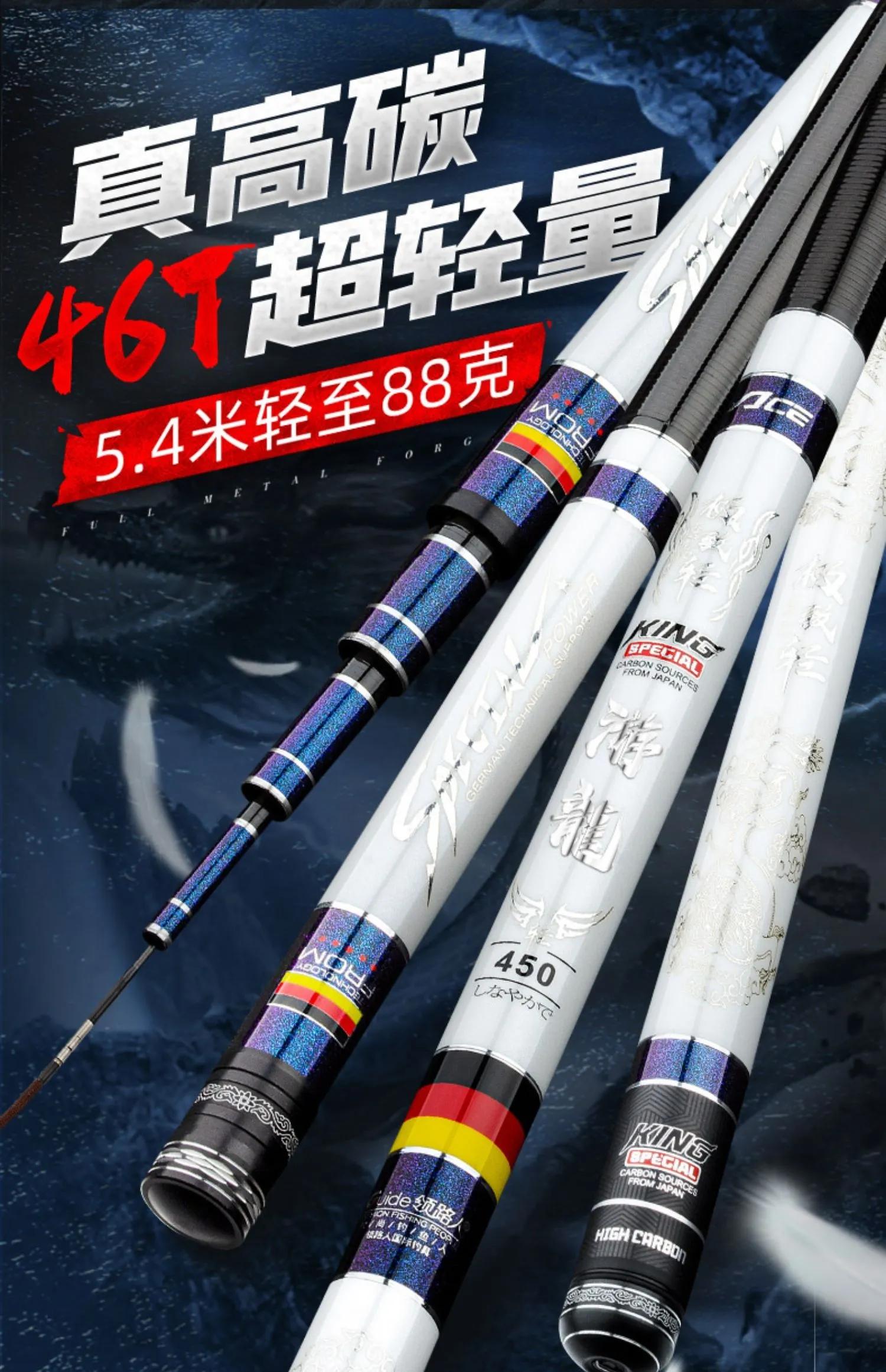 钓鱼竿哪个性价比高,钓竿贵的和便宜差别很大吗