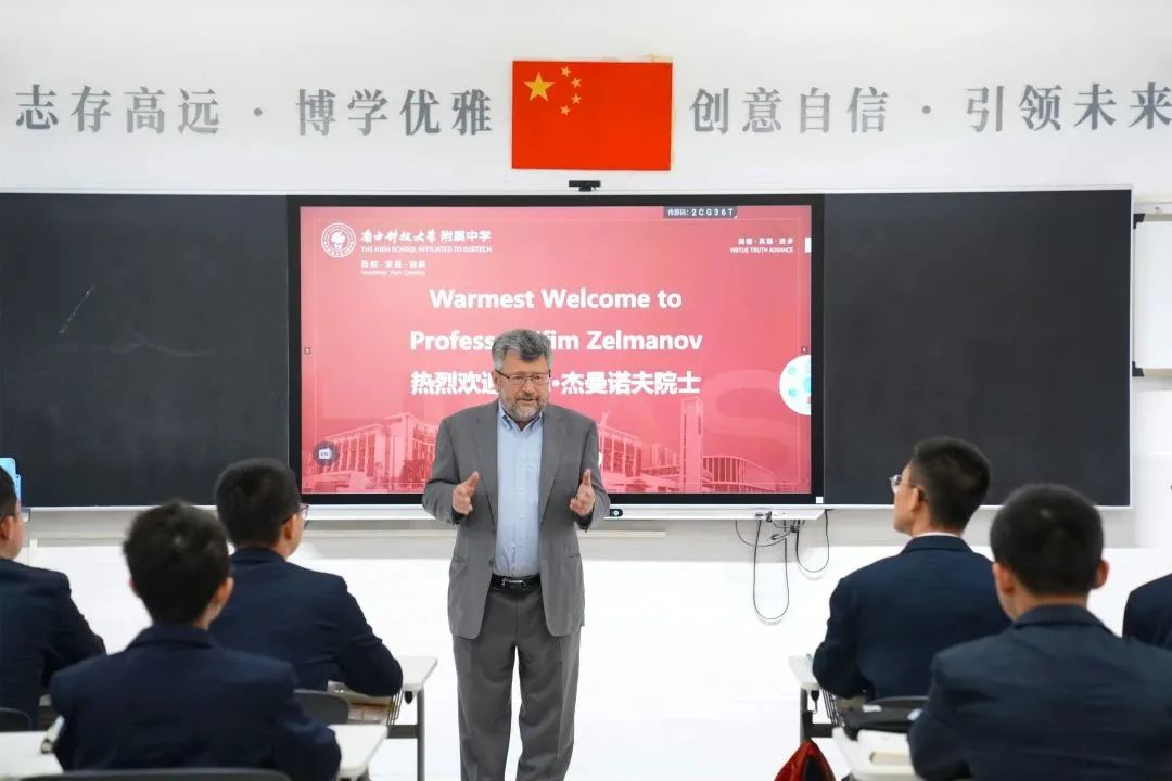 深圳双一流学校名单,深圳决定要建两所世界一流大学