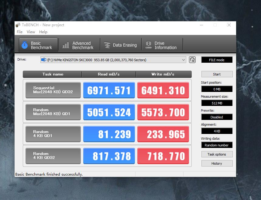 平民装机最强搭配,入门级装机配置推荐