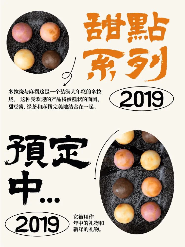 胡晓波工作室直播,胡晓波工作室插画课