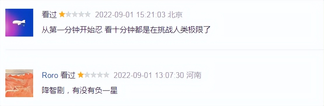 第一集就接吻的网剧有哪些,第一集就有吻戏的国产剧