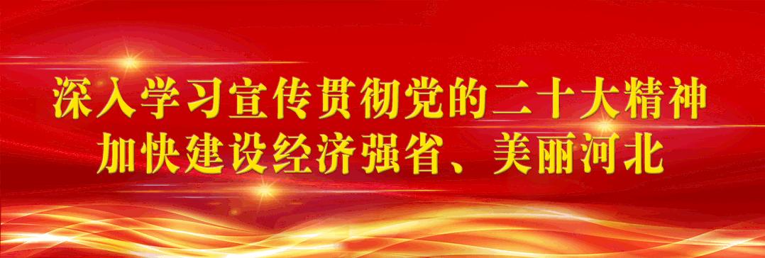 曲阳：坚持人民至上县行政审批局大厅改造焕新颜便民服务大提升