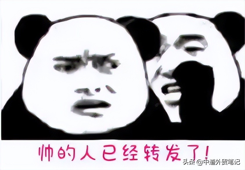 外贸销售怎样跟客户有效沟通,外贸客户销售方法与技巧