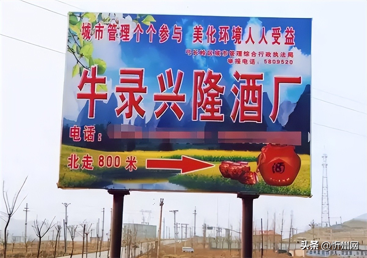 县城小酒厂,平日不见有人访,为啥不倒闭?行家:3大内幕无人知