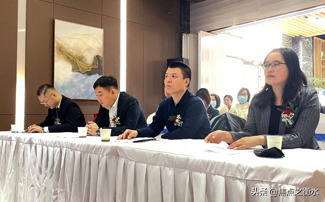 衡水大案件,衡水大事件