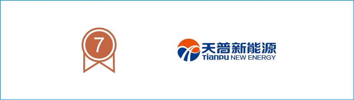 太空能热水器十大品牌排行,2020太空能热水器十大品牌