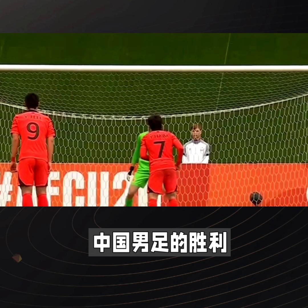 瓒崇悆瓒呯噧娣峰壀,瓒崇悆姣旇禌鐩存挱