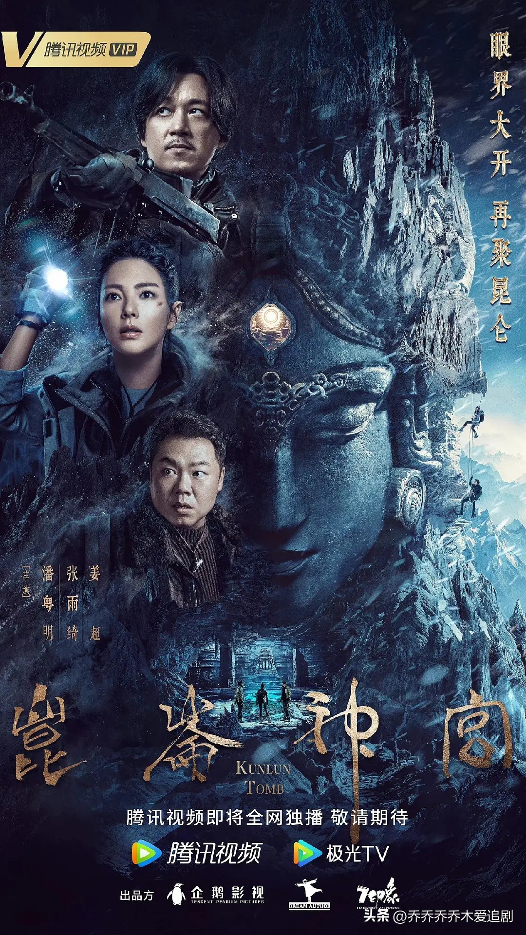 豆瓣评分9.0以上悬疑破案电视剧,豆瓣30部9分以上的国产电视剧