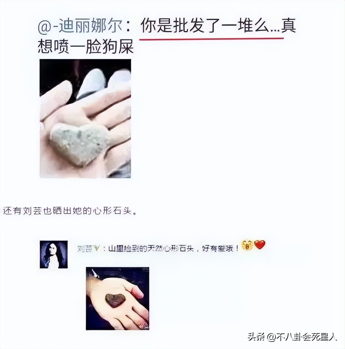 看似很红却无戏可拍的4个明星,五位没有代表作依然很红的明星