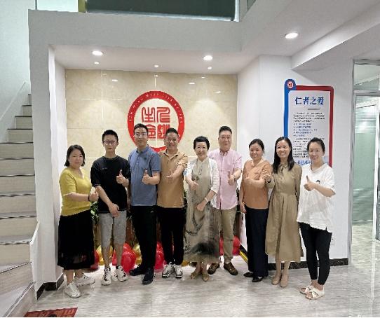 音乐教育家李永和国家心理咨询师黄小虎参加南京高得健康公益活动