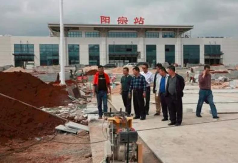 阳宗为什么要修高铁站,我国最心酸的高铁站阳宗站
