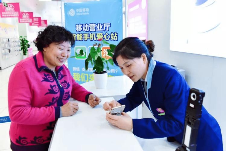 移动宽带免费安装都是套路吗,移动宽带免费为何无人愿意装