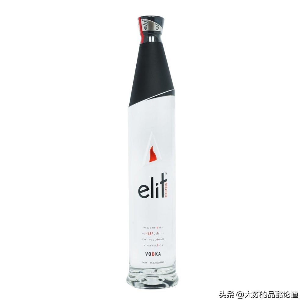 伏特加精彩时刻,2014年绝对伏特加