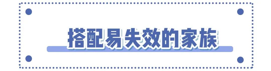 护肤品买套盒好还是分开买好,护肤品是买一套的好还是混搭着好