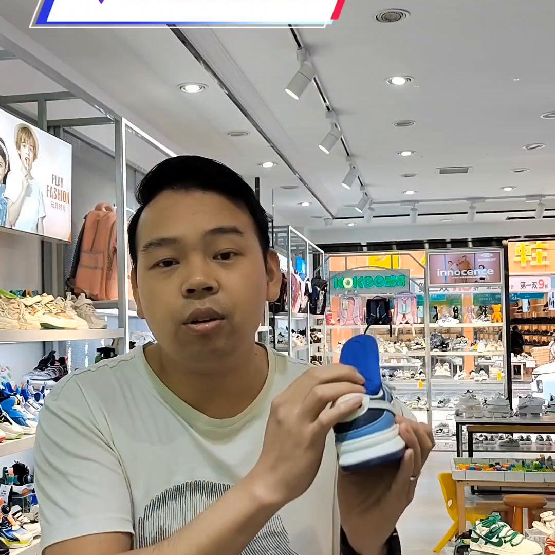 怎样选一双质量好的鞋,教你怎么样去选好鞋